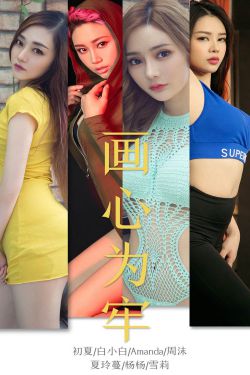 指环王:王者无敌
